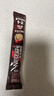 雀巢（Nestle）【樊振东同款】1+2特浓低糖*速溶咖啡三合一冲调饮品30条390g 实拍图