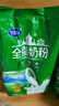 完达山 全脂奶粉高钙高蛋白质生牛乳加工全家中老年早餐全脂袋装900g 实拍图
