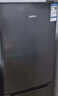 荣事达（Royalstar）200升小冰箱小型家用出租房办公室宿舍双开门两门双门二门电冰箱节能省电低音钛深灰R200 实拍图