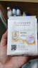 自由点益生菌卫生巾 超薄瞬吸日用240mm8包40片 京东自营 实拍图