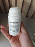 sakose凡士林维生素原B5青少年舒缓面霜80g保湿补水12-18岁男女生护肤品 实拍图