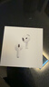 Apple/苹果 AirPods 4(支持主动降噪)搭配无线充电盒(USB-C)苹果耳机 蓝牙耳机适用iPhone/iPad 四代 实拍图