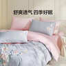 LOVO罗莱家纺 全棉四件套纯棉花卉床单被套双人床上用品200*230cm 实拍图