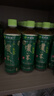 伊藤园（ITOEN）绿茶 500ml*15瓶 整箱 茶叶饮料无糖茶饮料 0糖0脂0卡饮料 健康 实拍图