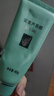 完美芦荟胶40g补水保湿乳液晒后修护面霜改善肌肤毛孔粗糙温和祛痘 实拍图