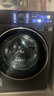 小天鹅（LittleSwan）小乌梅3.0 滚筒洗衣机全自动 带烘干洗烘一体 10KG超薄大筒径 TD10VE40 以旧换新 国家补贴 内衣洗 实拍图