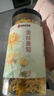 福东海 菊花茶【约100朵完整大花】金丝皇菊胎菊黄山贡菊特茶级花草茶 实拍图