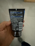 欧莱雅男士水能润泽双效洁面膏100ml洗面奶控油补水保湿护肤品新年礼物 实拍图