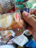 达利园葡萄面包480g/箱 营养早餐办公室休闲零食面包棒 椰蓉味12包装 实拍图