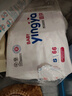 婴芽（YINGYA）纸尿裤S码2包132片【3-4.5kg】婴儿超薄干爽尿不湿男女宝宝通用 实拍图