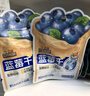 三只松鼠每日蓝莓干256g/16包 无添加水果干果脯小包装儿童老人办公室零食 实拍图