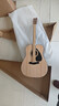 雅马哈（YAMAHA）吉他F310/F400/F600初学者新手入门乐器成人专业电箱款民谣木吉它 F310NT【初学者】原色 41英寸【全套配件】 实拍图