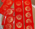 六品堂 春节对联纸加厚万年红宣纸手写空白春联纸自写洒金红纸四尺四开五言七言2026马年对联专用纸 龙凤呈祥 5副七言115*23cm 实拍图