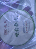 勐库【热销 TOP01】戎氏2019年明前春尖云南普洱生茶干仓口粮茶饼100g 实拍图