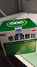 999三九感冒灵颗粒10g*9袋5盒装感冒药解热镇痛用于感冒引起的头痛发热鼻塞流涕咽痛缓解感冒症状 实拍图