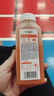 味全每日C胡萝卜汁300ml*4冷藏果蔬汁饮料健康送礼聚餐聚会营养健康 实拍图