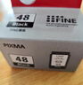 佳能（Canon）PG-48 黑色墨盒(适用E478/E478R/E3480/E418/E4280/E4580) 实拍图