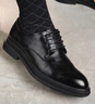 卡帝乐鳄鱼（CARTELO）皮鞋男士牛皮商务休闲西装正装德比鞋英伦结婚男鞋 6531 黑色 42  实拍图