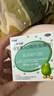 伊可新维生素AD滴剂（胶囊型）50粒0-1岁 婴儿ad 新生儿ad维生素ad滴剂 ad伊可新ad 实拍图