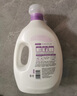金纺衣物柔顺剂护理剂液【洗衣搭档】纯净温和8斤 除味柔软亲肤防静电 实拍图