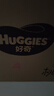好奇（Huggies）铂金装小桃裤成长裤L120片(9-14kg)大号尿不湿拉拉裤【透爽散热】 实拍图