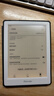 掌阅（iReader）Light4 长续航 6英寸智能阅读本 电子书阅读器 墨水屏电纸书 AI平板电脑学习看漫 便携笔记本 告白 实拍图