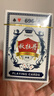 扑克牌纸牌玩具桌游炫酷游戏娱乐加厚耐用派对过年节庆聚会 【1副】 实拍图