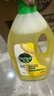 滴露（Dettol）地板清洗剂柠檬2L地板清洁剂 地板瓷砖清洁剂拖地专用 拖地清洁剂 实拍图