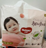 好奇（Huggies）铂金装小桃裤成长裤XXXL26片*4包(17kg以上)【透爽散热】 实拍图