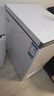 容声（Ronshen）100L单温家用冰柜微霜PCM抗菌内胆深冷锁鲜一级能效节能冷柜BD/BC-100E10HNLAJ国家补贴 实拍图