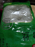 富昌 粉丝320g 水晶火锅粉丝 扇贝粉丝 方便速食 酸辣细粉条南北干货 实拍图