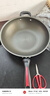 炊大皇炒锅不粘锅少油烟平底多用煎炒锅36cm电磁炉通用健康CKN4636BF 实拍图