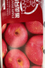 京鲜生 烟台红富士苹果 净重10斤  单果160g以上 水果礼盒 实拍图