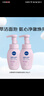 妮维雅（NIVEA）氨基酸洗面奶泡沫云柔植萃光采焕亮洁面泡180ml双支装新年礼物 实拍图