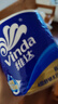 维达（Vinda）有芯卷纸 蓝色经典4层200克*10卷 厚韧大分量 卫生纸厕纸 卷筒纸 实拍图
