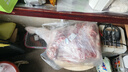 壹号土无抗黑猪边猪后段净重21斤年货礼盒谷饲慢养鲜猪肉生鲜源头直发 实拍图