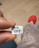 闪迪（SanDisk）128GB TF（MicroSD）4K内存卡 行车记录仪 监控摄像头专用 循环录制10,000小时 高耐用存储卡 实拍图