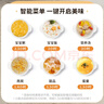 苏泊尔（SUPOR）婴儿辅食锅 电炖锅bb煲宝宝 辅食料理机一盅双胆 0.5L*2 BB03 实拍图