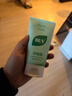 BUV黄子韬绿泥氨基酸洗面奶300g男女士保湿清洁控油收毛孔去黑头洁面 实拍图