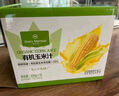 One's Member有机玉米汁 NFC非浓缩 现榨现灌 果汁果蔬汁饮料 300g*12瓶/箱 实拍图