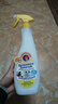 大公鸡管家（CHANTE CLAIR）多功能油污净(柠檬香味) 厨房重油污清洁剂 600ml 家庭清洁 实拍图
