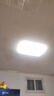 米家小米米家面板灯套系L30集成吊顶led嵌入式智能灯具 实拍图