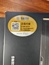 三星（SAMSUNG）4TB SSD固态硬盘 M.2接口(NVMe协议PCIe 5.0 x4) 9100 PRO With Heatsink散热片版 台式机 PS5 实拍图