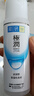 肌研极润爽肤水-清爽型170ml 玻尿酸补水保湿 湿敷水敏感肌护肤品女 实拍图