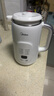 美的（Midea）豆浆机破壁机1L容量3-4人 全自动免洗新款无渣 小型家用多功能榨汁机料理机 一键清洗P706 实拍图