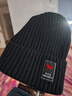 红蜻蜓帽子男士冬季毛线帽加绒保暖棉帽户外骑车防寒防风护耳帽针织冷帽 黑色单帽·不加绒 实拍图
