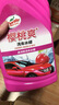 龟牌（Turtle Wax）樱桃爽洗车液水蜡泡沫液汽车清洗清洁剂虫渍树黏鸟粪洗车用品套装 超值纯享装（洗车液 2L 1瓶 +500ml） 实拍图
