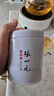 张一元特级茉莉花茶浓香型口粮茶白雪香茶叶双罐组合装 150g(75g*2罐） 实拍图