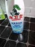 水卫士浴室清洁剂 玻璃水垢清洁剂 瓷砖水龙头去污清洗剂500g*2水卫仕 实拍图