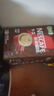 雀巢（Nestle）【樊振东同款】1+2特浓低糖*速溶咖啡三合一冲调饮品90条1170g 实拍图